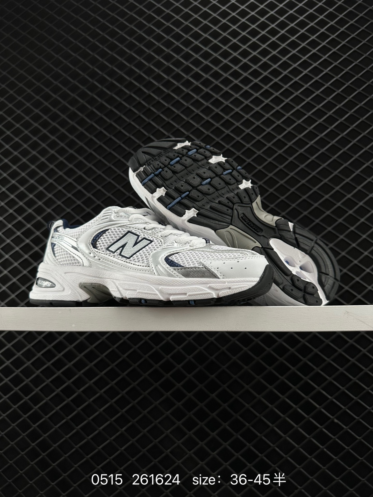 NB530 New Balance 530